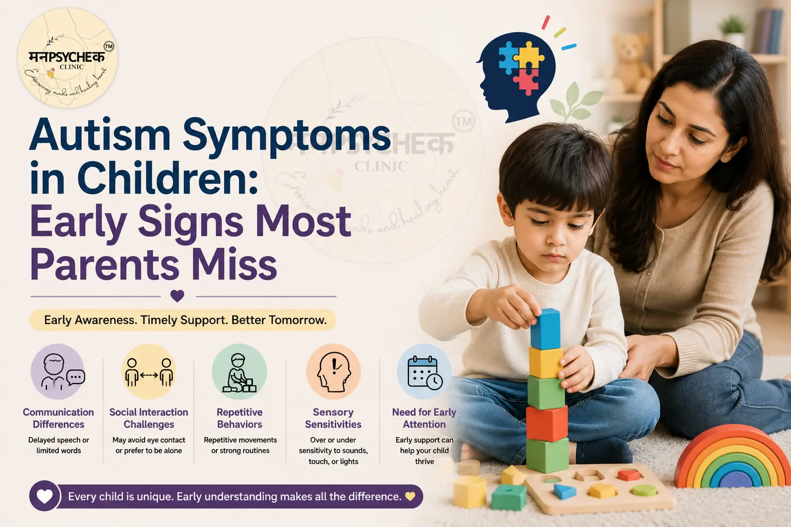 Autism Symptoms in Children: Early Signs Most Parents Miss
